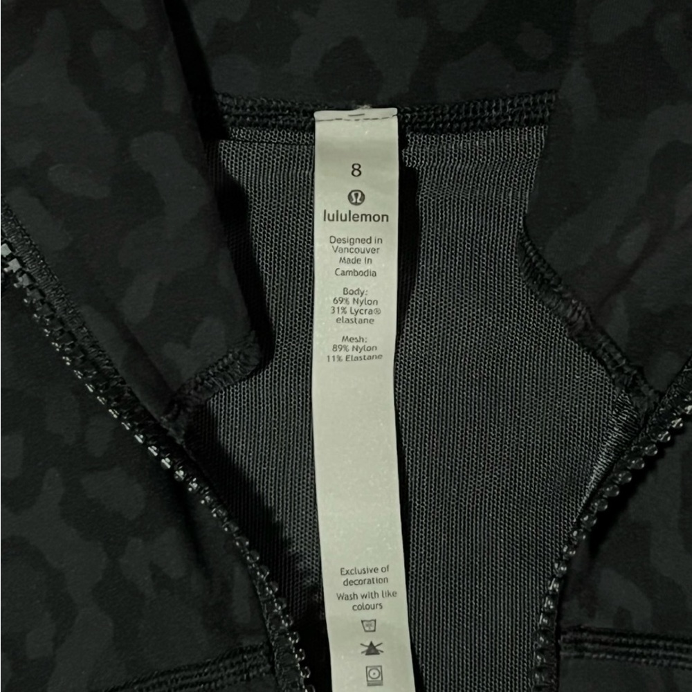 Lululemon leopard print jacket - Picture 4 of 8